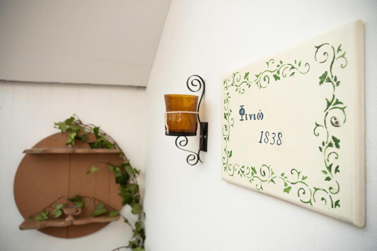 아크앤젤로스 "Finio" Traditional House 아파트 외부 사진